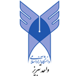 لوگو دانشگاه آزاد تبریز tabrizvisa.ir