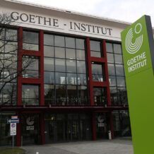 bener-goethe موسسه گوته